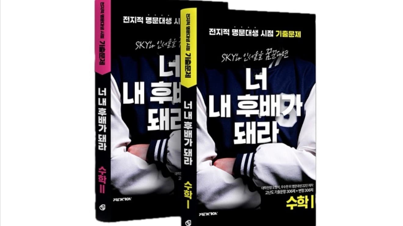 튜터링 후기 3
